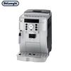 Автоматическая кофемашина De'Longhi ECAM22.110.SB Вилка CN (адаптер в комплекте)