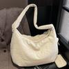 Relaxed Crossbody Bag for Women, Large-capacity Casual and Stylish Single-shoulder Bag, Commuting Dumpling Bag