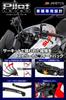 Комплект регулируемых рычагов ZETA RACING для алюминиевых рычагов, 20 позиций регулировки, автоматический возврат рычага, для GSX-R1000, GSX-R600, GSX-S1000, KATANA. Черный, складной,