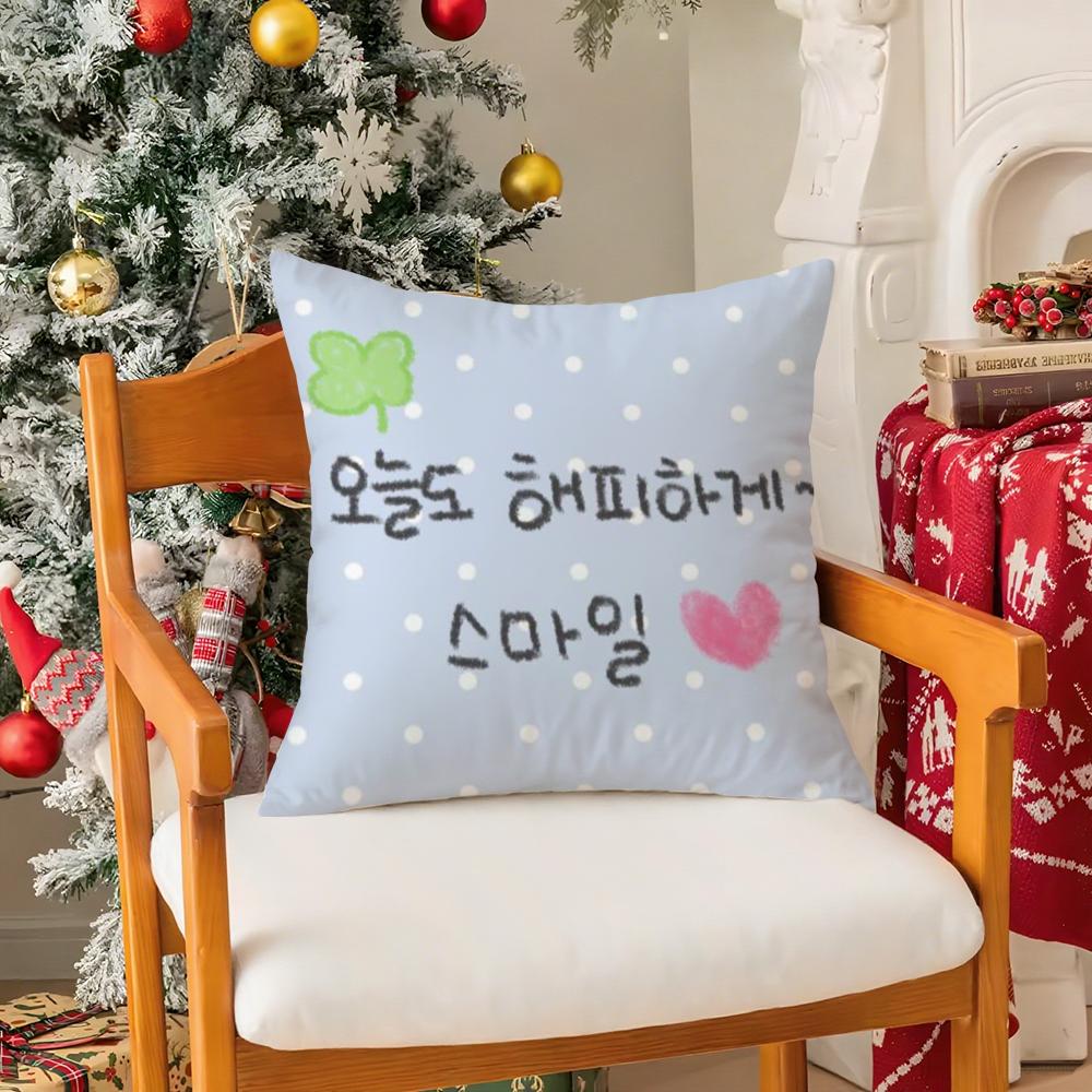 Korean Luck Comes to Me Pillow Case Silky elegant Comfort Sofa Bed Invisible zipper