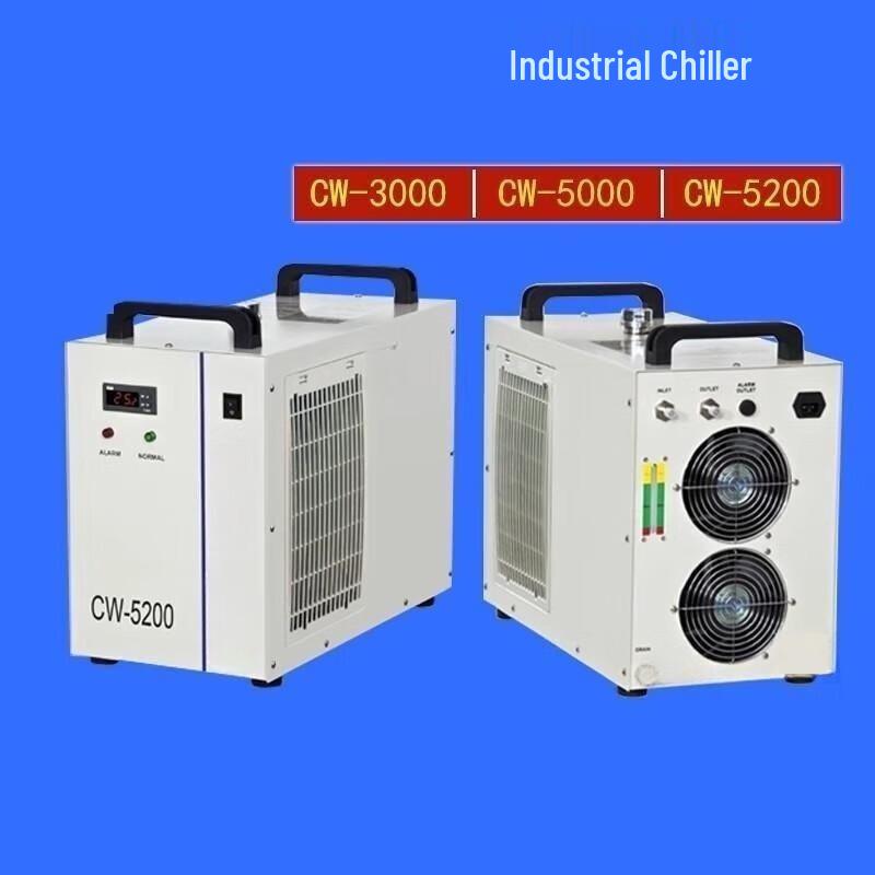 Erboli Industrial Water Chiller for Laser & Engraving Machines CN plug (adapter included)