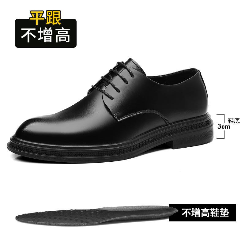 Летние полые новые кожаные туфли мужские деловые туфли британские мужские туфли пригородный стиль с костюмом кожаные туфли