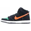 Sb Dunk High Jagermeister 305050-009