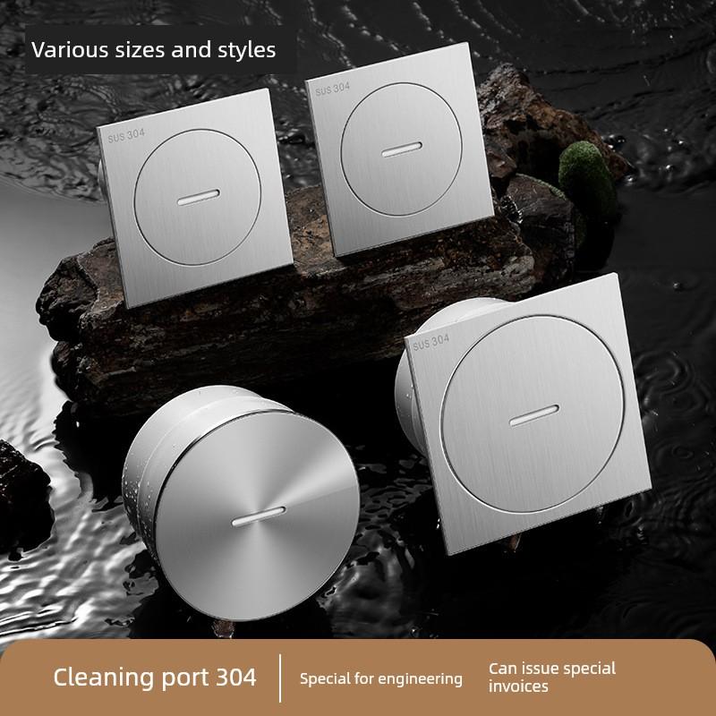Thickened 304 Stainless Steel Cleaning Access Point for Floor Drain, Floor Cleaning Outlet, Balcony Kitchen Drain Pipe Inspection Port