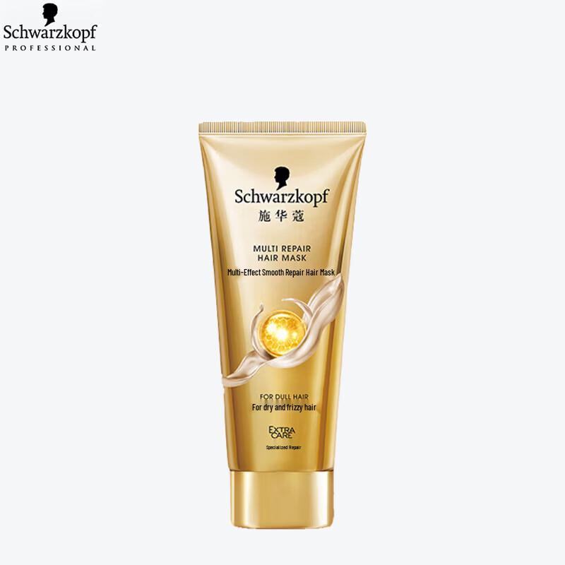Schwarzkopf Multi-Effect Smoothing Repair Hair Mask