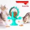 Игрушка-вертушка для кошек: Вращающаяся ветряная мельница, Лакомство-дозатор, Удочка-дразнилка и Палочка-дразнилка.