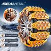 4pcs Rubber Anti-skid Chain No Need For Jack Car Tires Sediment Beef Tendon Snow Tires Cleaning And Maintenance Snow Chains
