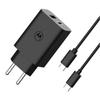 Сетевое зарядное устройство Motorola SJMC502 черное с портами USB-A и USB-C - Быстрая зарядка 50 Вт