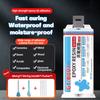 50ML Strong Adhesive Repair Sealant Epoxy Resin AB Glue  For Wood Metal Ceramic Plastic