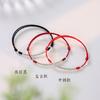 The shop owner recommends original red cords for one's zodiac sign9Silver bracelet for women, personalized niche design bracelet