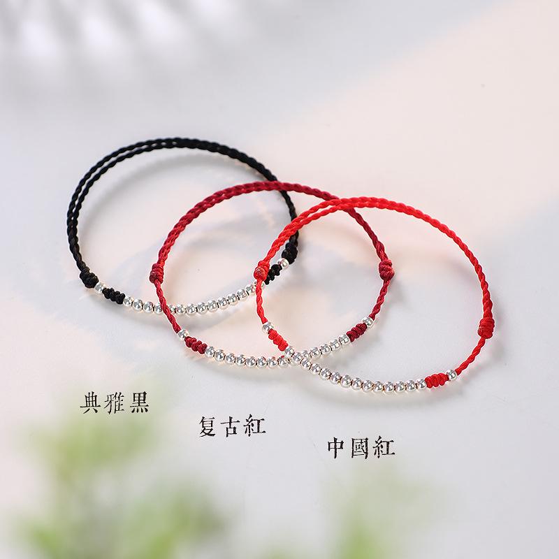 The shop owner recommends original red cords for one's zodiac sign9Silver bracelet for women, personalized niche design bracelet
