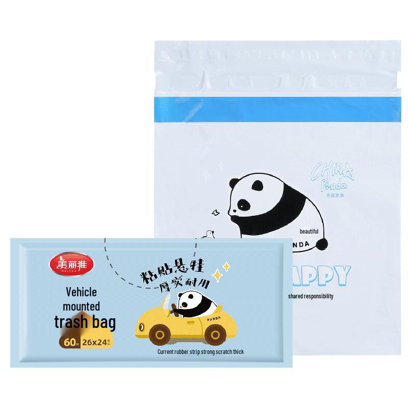 Бытовые мешки для мусора Meiliya