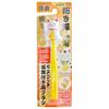 Mascot Toothbrush with Suction Cup, Maneki Neko, White
