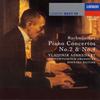 CD VLADIMIR ASHKENAZY - Rachmaninov Piano Concertos No.2 &  POCL5153 LONDON 1986 Japan ObiClassical Used