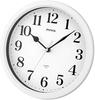 MAG Wall Clock, Analog Mei, Small, Quiet, Continuous Second Hand, Can Be Used As a Stand, White W-764WH-Z