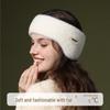 Cute Plush Winter Earmuffs for Men and Women - Warm, Foldable, Outdoor Ear Protection