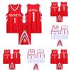 Basketball Clothes Kids Basketball Suit Classic Tops + Pants Basketball Jerseys Suit Set