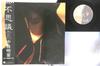 Виниловая пластинка AKINA NAKAMORI Fushigi L12595 REPRISE 1986 Япония Обложка-оби Японский Поп-Рок Б/у