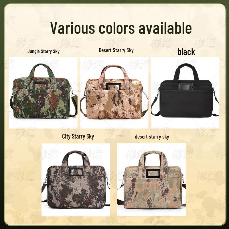 Binxun Camouflage Document Briefcase