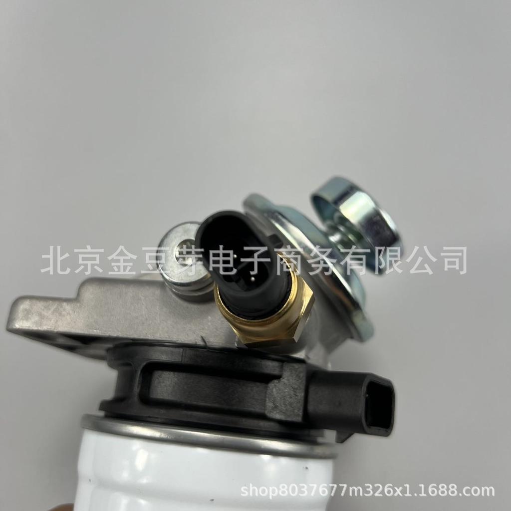 Oil-Water Separator for Nissan ZD25/ZD28/ZD22 - Model 16401-D897-P