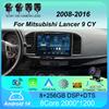 Android 14 автомобильное радио для MITSUBISHI LANCER 9 10 X 2008 2009 2010 2011 - 2016 9-дюймовый стерео аудио GPS-плеер Carplay Auto Screen