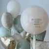 Trojan horse balloons and baby strollers shaped balloons cloud balloons for birthdays, weddings, gender revealing decorations