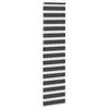 Double Zebra Blind Black 55x230 cm Fabric Width 50.9 cm Polyester