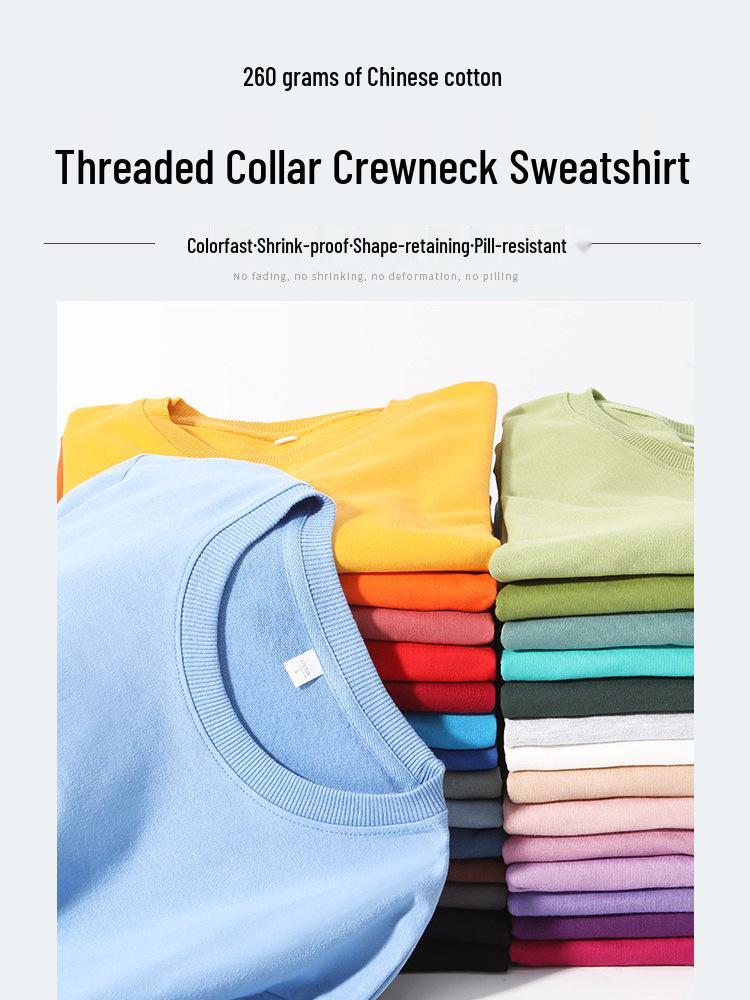 Unisex Solid Color Round Neck Sweatshirt – Loose, Casual, Long Sleeve Top