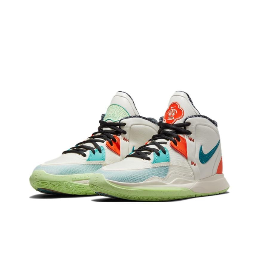 Nike Kyrie Infinity GS Китайские новогодние детские кроссовки Серый легко-железный парус DD0334-021