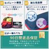 In Pressure Compression Bag Travel Travel Pouch Compression Pouch Compression Bag Convenient Goods Clothes Clothes Packing X [Published Jalan]