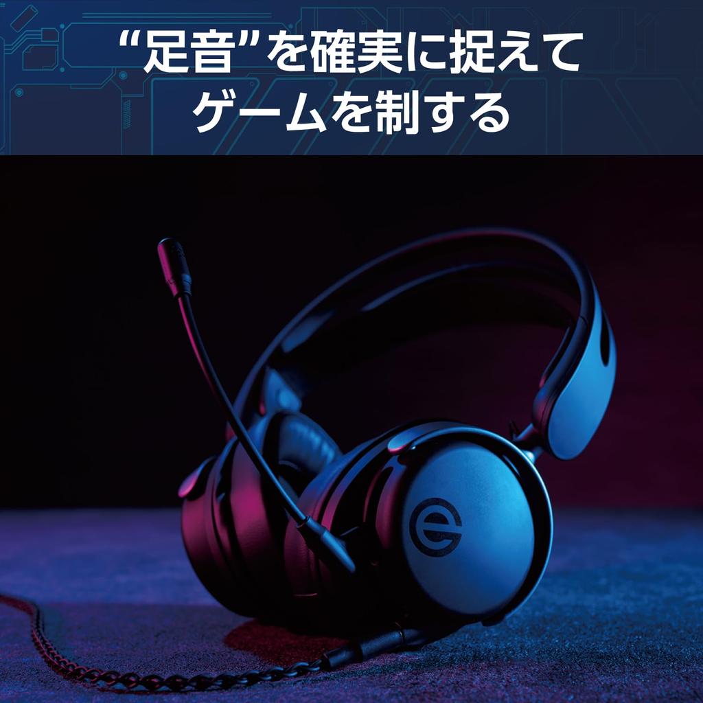 Elecom Игровая гарнитура Игровое аналоговое подключение Проводное, совместимое с Switch Использует фирменный драйвер с особым вниманием к частоте