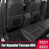Leather Car Anti-Kick Mats Auto Seat Back Protector Cover Pad For Hyundai Tucson 2022 2023 NX4 Hybrid Interior