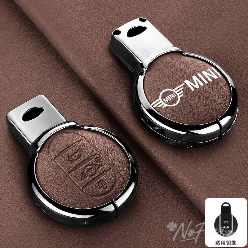 BBIO8 Alloy Leather Car Key Case Cover Shell For BMW Mini COOPERS COUNTRYMAN ONE JCW CLUBMAN F56 F55 F54 F57 F60 Roadster Car stickers