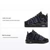 Детские кроссовки Air More Uptempo GS Black Action Grape Белый металлик-золото DX5954-001