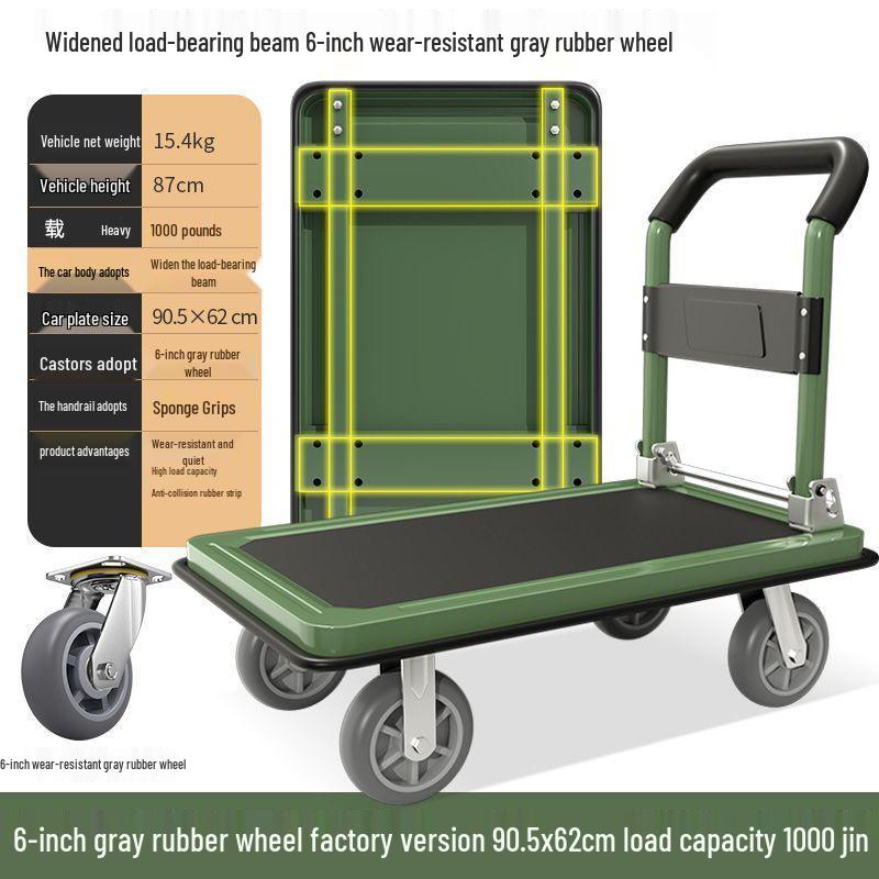 Shun He Silent Folding Handcart – Portable, Thickened Structure for Household Transport