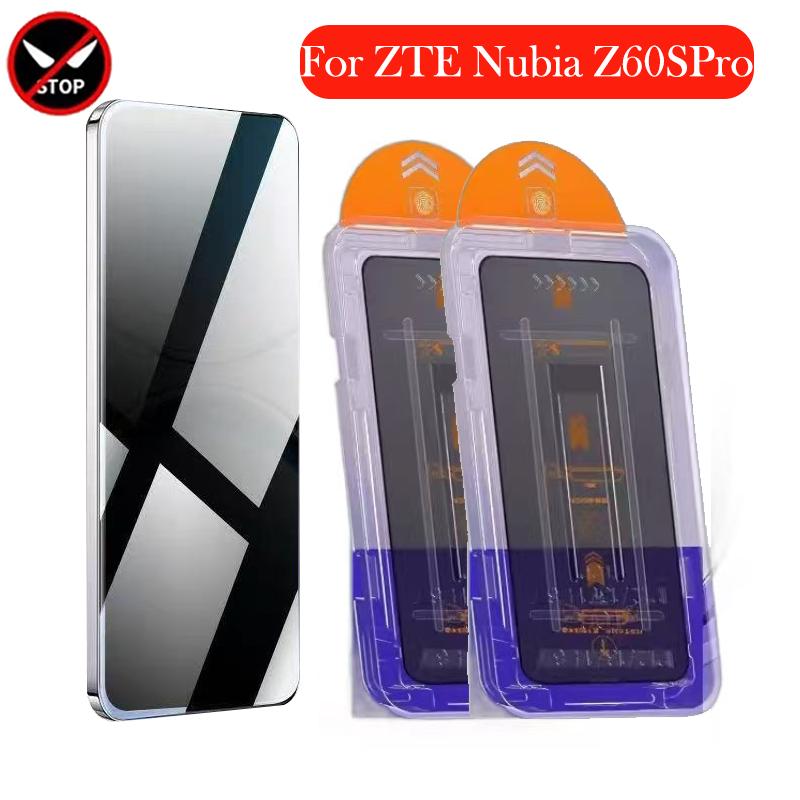 2PC Privacy Tempered Glass For ZTE Nubia Z60S Pro Anti Spy Screen For Nubia Z60SPRO Glass Film