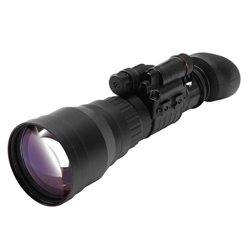 Baobaolin Monocular Telescope