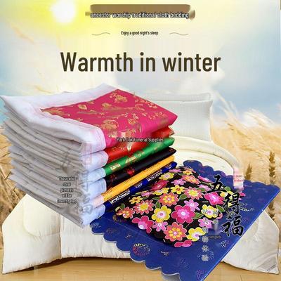 Хлопковое лоскутное одеяло и комплект пододеяльника для поклонения предкам - Включает подушки и адские деньги для октябрьского Фестиваля холодной одежды и ритуалов Цинмин.