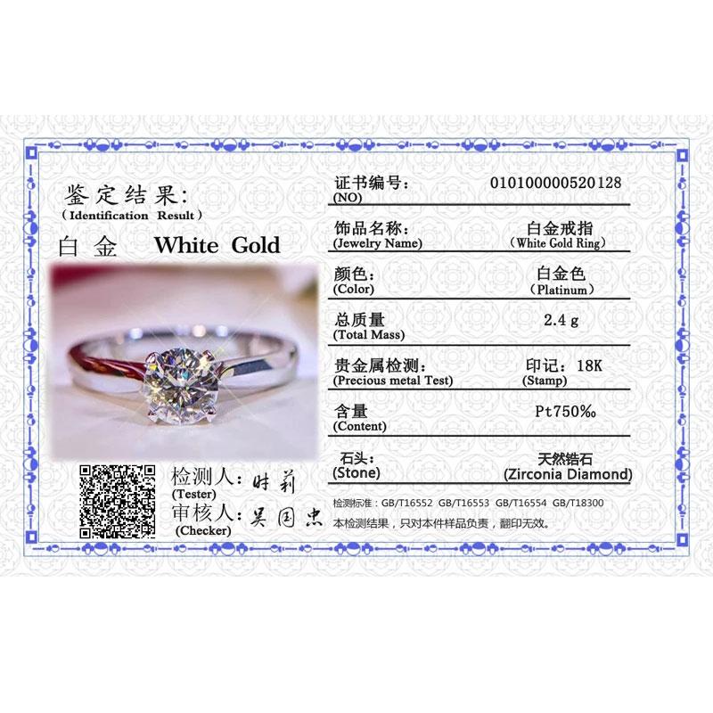 Новое имитационное кольцо из циркона с шестью каратами, европейская и американская красота, восемь сердец и восемь стрел, циркон, свадебный подарок