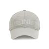 DEINET DEINET ANORAK STRING CAP IN LIGHT GREY