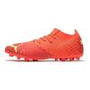 Puma Future 3.4 Круглый носок Шнуровка MG (Резиновые короткие шипы) Ткань из искусственной травы Футбольные бутсы Мужские Футбольные бутсы Оранжево-желтые 107001-03