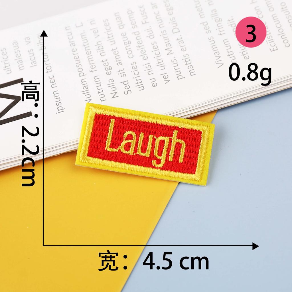 Согласно вышивке, наклейка на ткань для вышивки, компьютерная вышивка, глава, персонализированные английские слова, серия, одежда, украшение, нашивка, наклейка на ткань