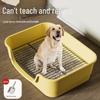 Automatic Dog Potty with Anti-Slip Step for All Size Dogs - Small, Medium, Large