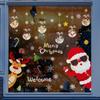PVC Christmas Window Glass Stickers DIY Snowflake Wall Stickers Creative Santa Claus Decal  Window