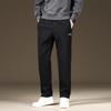 JEEP Men's Summer Casual Straight-Leg Sweatpants