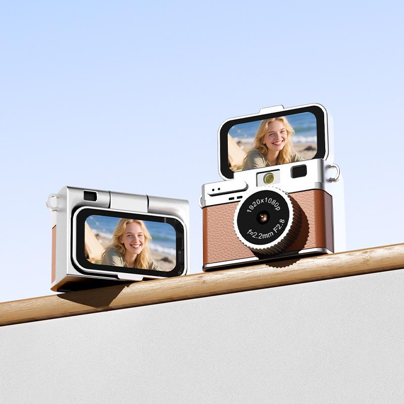 Retro Flip Screen Digital Camera: HD Photos & Video Recorder for Students