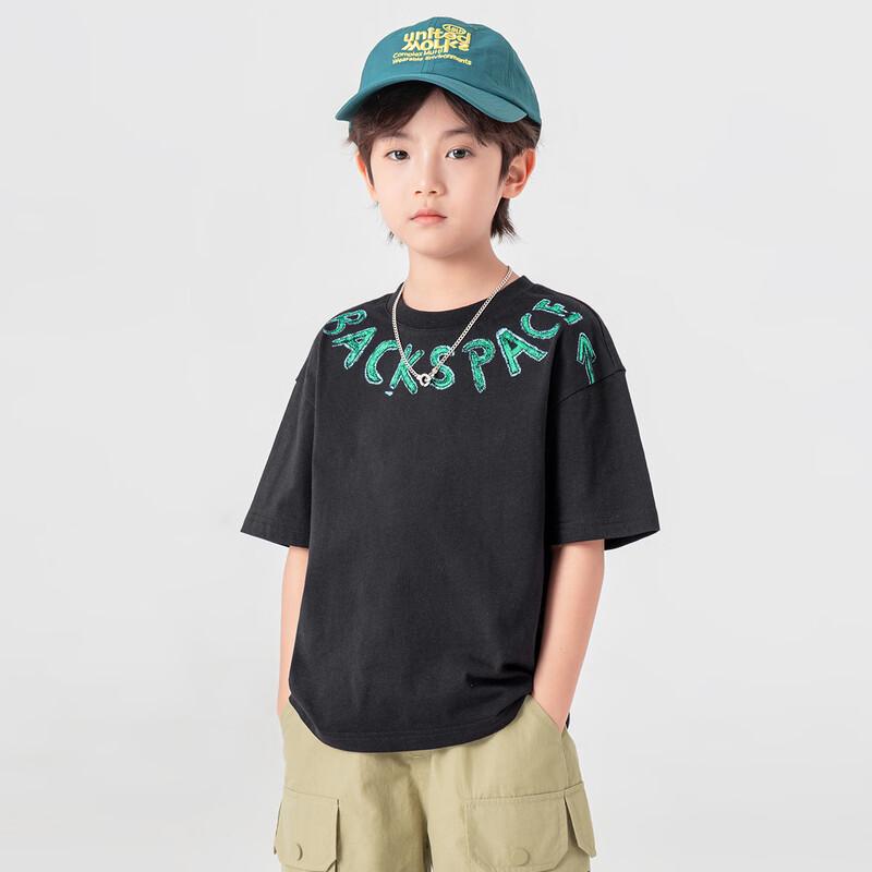 Boys' Cotton Short Sleeve T-Shirt
