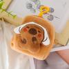 Cartoon Capybara Plush Coin Purse Cute Animal Money Change Pouch Lovely Headphone Mini Storage Bag Keychain Pendant