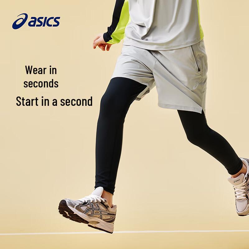 Asics Детские спортивные брюки с эффектом двусторонней ткани
