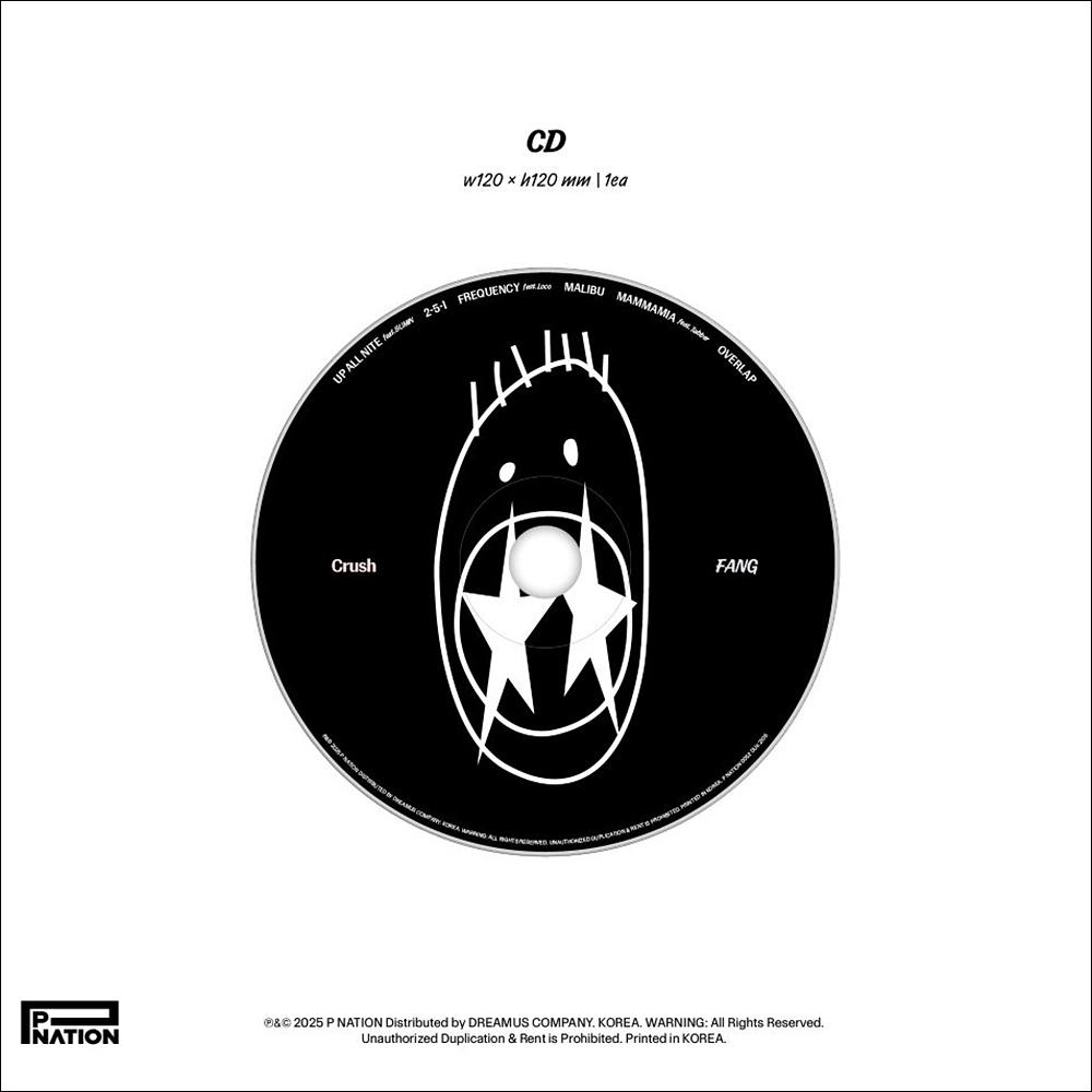 CRUSH - FANG EP Альбом